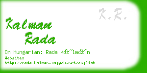kalman rada business card